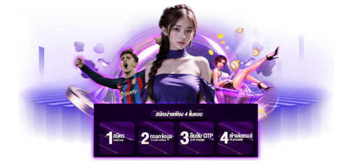 TD168 ประสบการณ์พนันออนไลน์ระดับพรีเมียม หลากหลายเกมส์